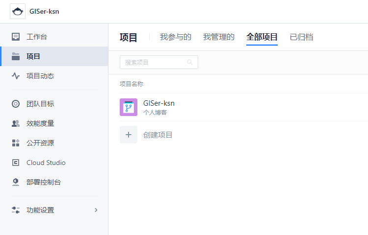 image-20200720160603944