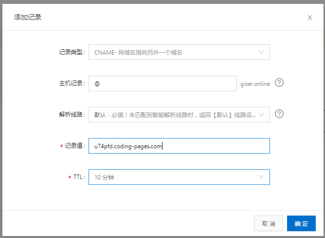 image-20200720164020891