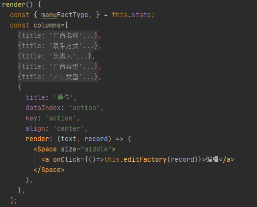 image-20200725112256975