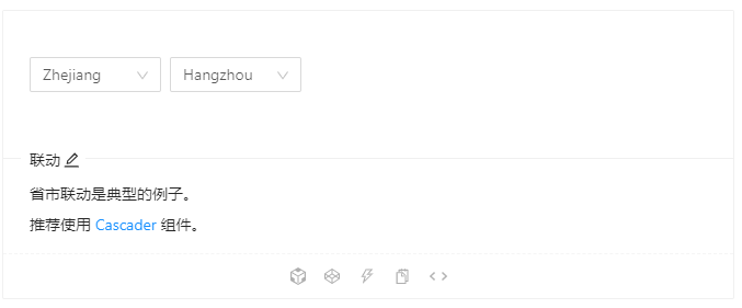 image-20200725100942603