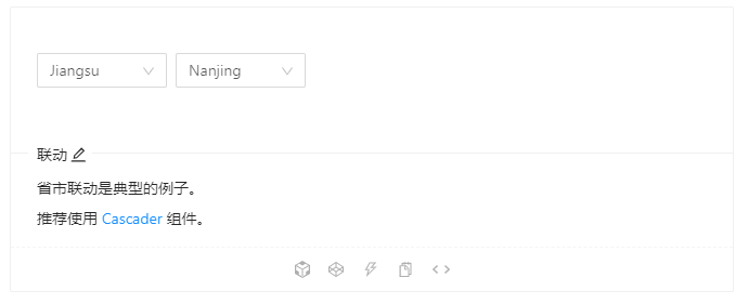 image-20200725100958461